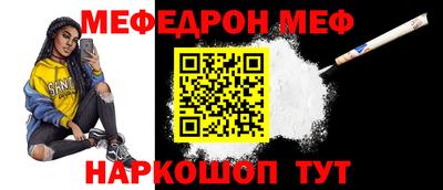 ПСИЛОЦИБИНОВЫЕ ГРИБЫ Первоуральск