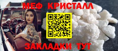 ПСИЛОЦИБИНОВЫЕ ГРИБЫ Первоуральск