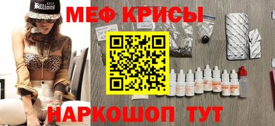 ПСИЛОЦИБИНОВЫЕ ГРИБЫ Первоуральск