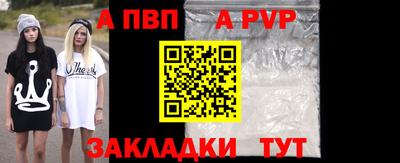 ПСИЛОЦИБИНОВЫЕ ГРИБЫ Первоуральск