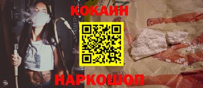 метадон Партизанск