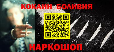 ПСИЛОЦИБИНОВЫЕ ГРИБЫ Первоуральск