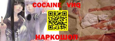 ПСИЛОЦИБИНОВЫЕ ГРИБЫ Первоуральск