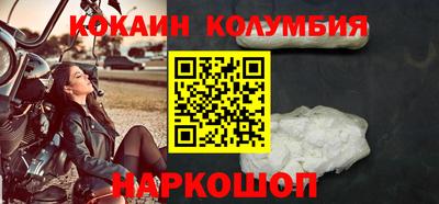 ПСИЛОЦИБИНОВЫЕ ГРИБЫ Первоуральск