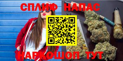 ПСИЛОЦИБИНОВЫЕ ГРИБЫ Первоуральск