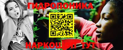 метадон Партизанск