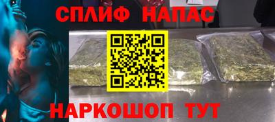 ПСИЛОЦИБИНОВЫЕ ГРИБЫ Первоуральск