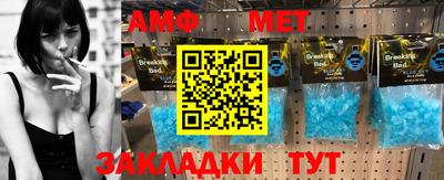 ПСИЛОЦИБИНОВЫЕ ГРИБЫ Первоуральск