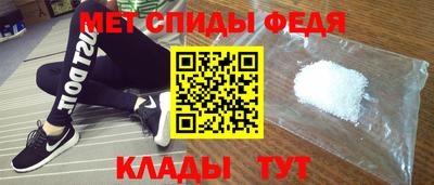 ПСИЛОЦИБИНОВЫЕ ГРИБЫ Первоуральск