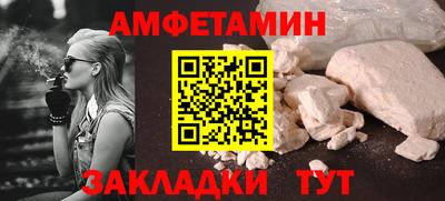 ПСИЛОЦИБИНОВЫЕ ГРИБЫ Первоуральск