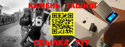 ПСИЛОЦИБИНОВЫЕ ГРИБЫ Первоуральск