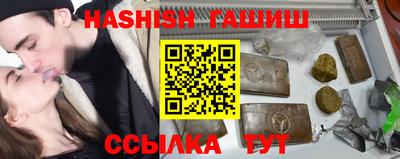 метадон Партизанск