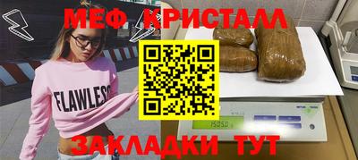 ПСИЛОЦИБИНОВЫЕ ГРИБЫ Первоуральск