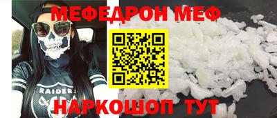 метадон Партизанск