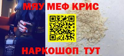 ПСИЛОЦИБИНОВЫЕ ГРИБЫ Первоуральск