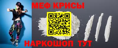ПСИЛОЦИБИНОВЫЕ ГРИБЫ Первоуральск