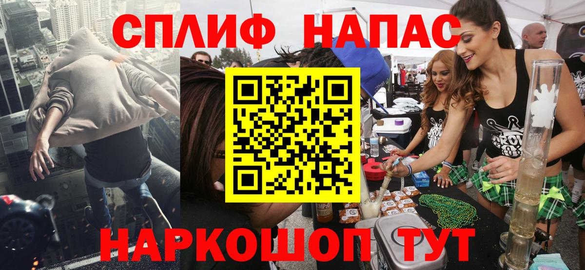 Марихуана VHQ Одинцово